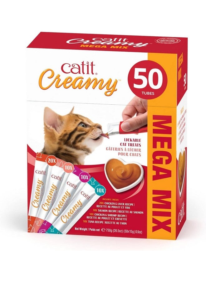Catit Creamy Lickable Cat Treat - Healthy Variety of Flavors, 50 Pack, Hand-Feed or Serve, Nutrient-Rich Squeeze Tube, 0.5 oz Each - Image 1