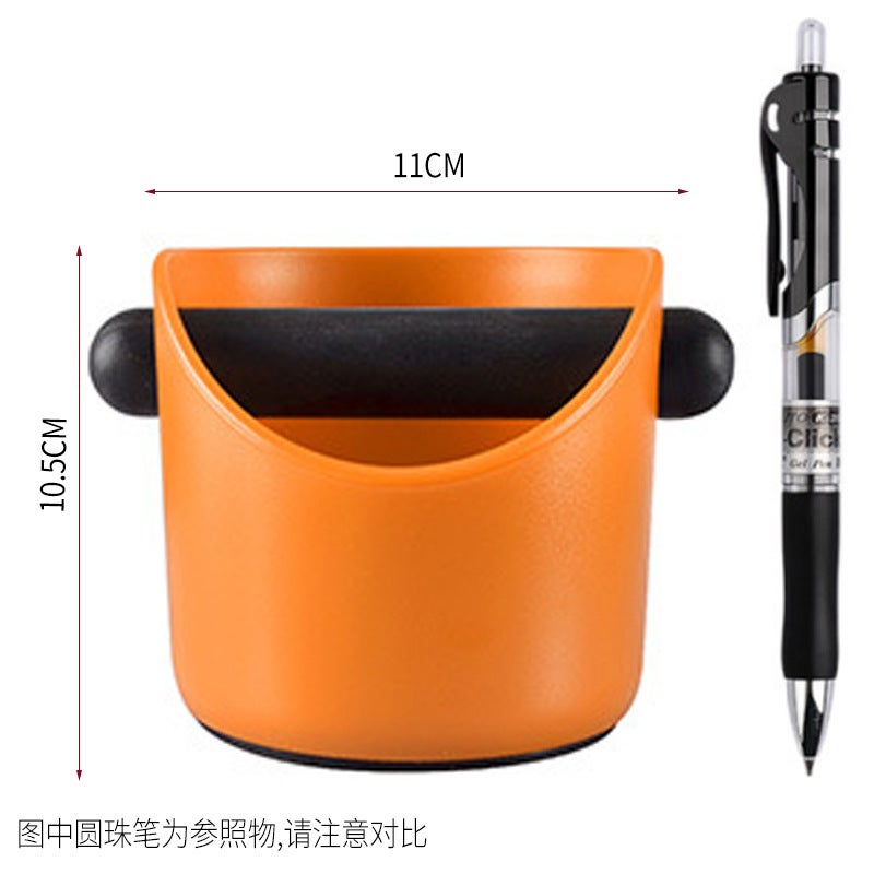 Household Small Size Powder Box Slag Tank Coffee Knock Slag Bucket Non-Slip Waste Bucket Coffee Residue Recycling Bucket - Image 1