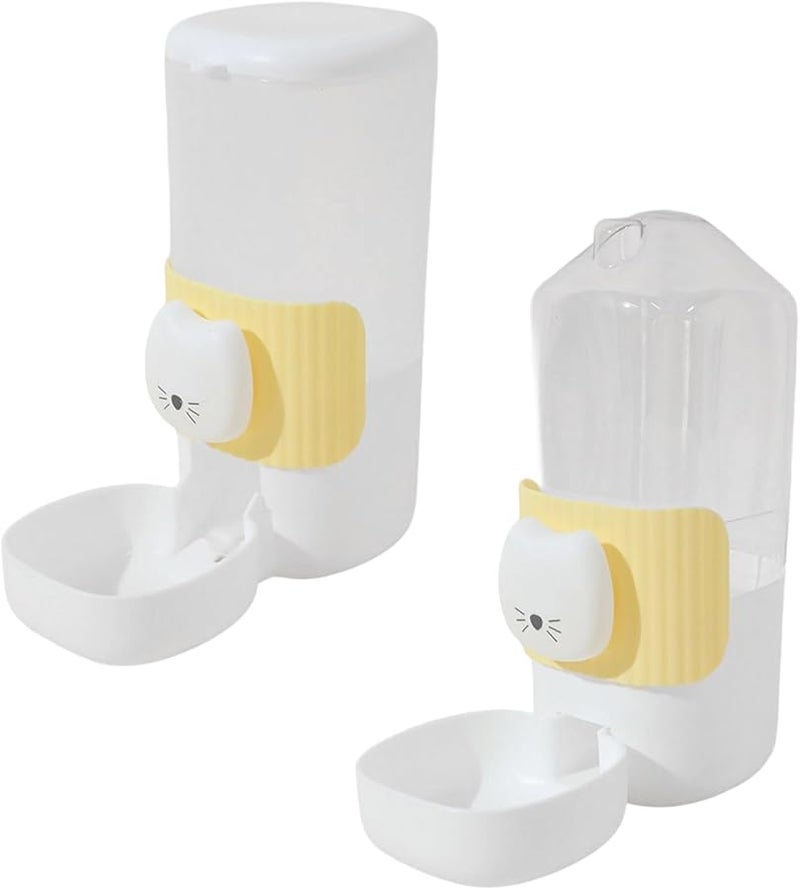 أصفر أوتوماتيكي مغذي الكلاب 2 قطعة وجه كرتوني معلق وعاء طعام وماء للجراء والقطط - Image 2