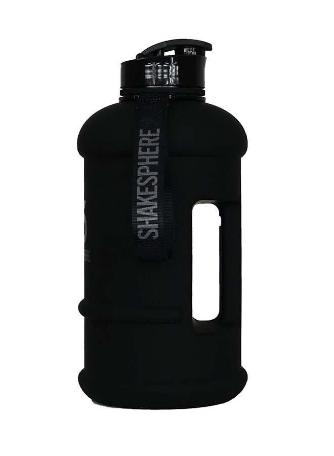 SHAKESPHERE إبريق الترطيب - 1.3 لتر - Image 3