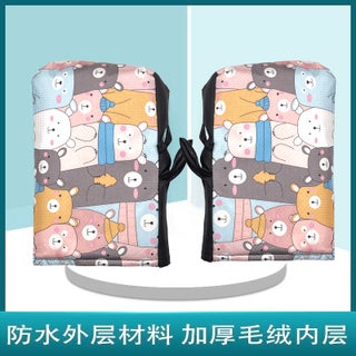Electric car handlebar cover waterproof battery car warm motorcycle winter universal cold-proof velvet quilted riding gloves Happy Animal [plus velvet warm cotton]] - pzsku/Z9CD028F6ECC8DCCE7BB2Z/45/1746221923/6f557939-0cb5-4a89-be13-144890325686