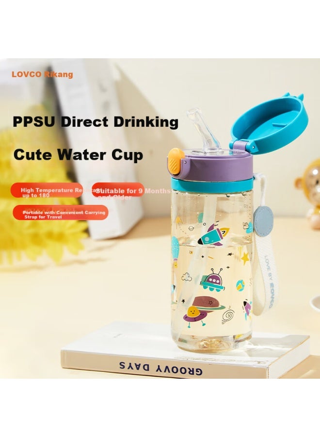 Rikang Children's Water Cup With Straw, Elementary School Student Drinking Cup, Learning Cup, Ppsu Milk Cup, 380ml, B1073-2, Green - Image 1