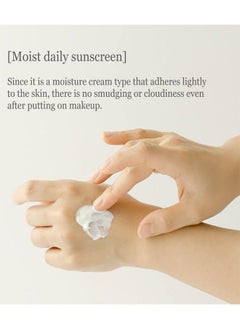 HAVEN Relief Sun Rice and Probiotics Spf 50+ Facial Sunscreen, Have an Ultra Lightn and Non Greasy Texture, Suitable Under Makeup with Long Lasting Dry Matte Finish and Anti Shine Effect  - Image 4