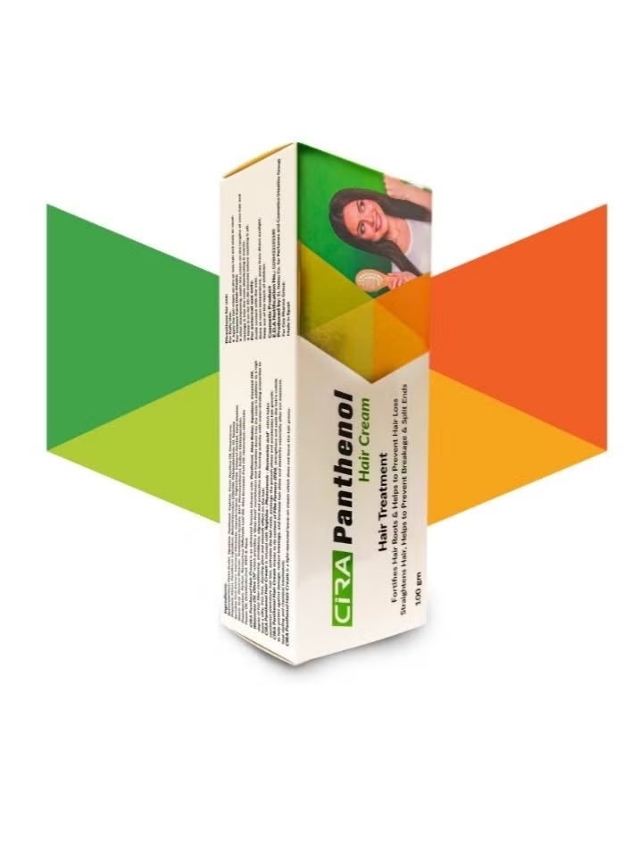 CIRA Hair Cream Panthenol Cream By Cira - 100gm - Image 2
