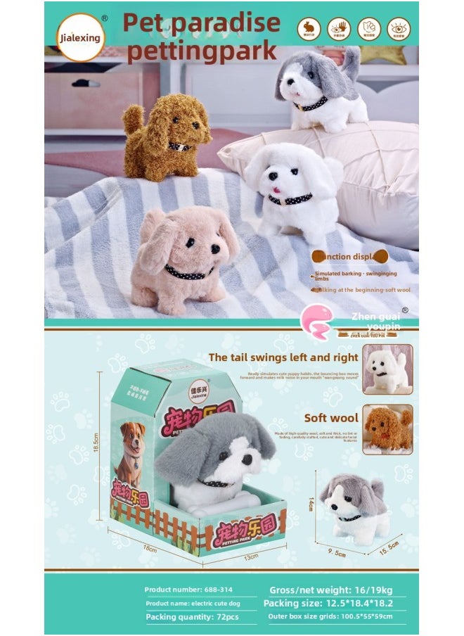 Jialixing Play House Electric Walking Sound Shake Tail Stuffed Pet Dog Rabbit Parent-child Interactive Cute Pet Animal-Color:688-314 Dogs, 72 Boxes In 1 Box  - Image 1