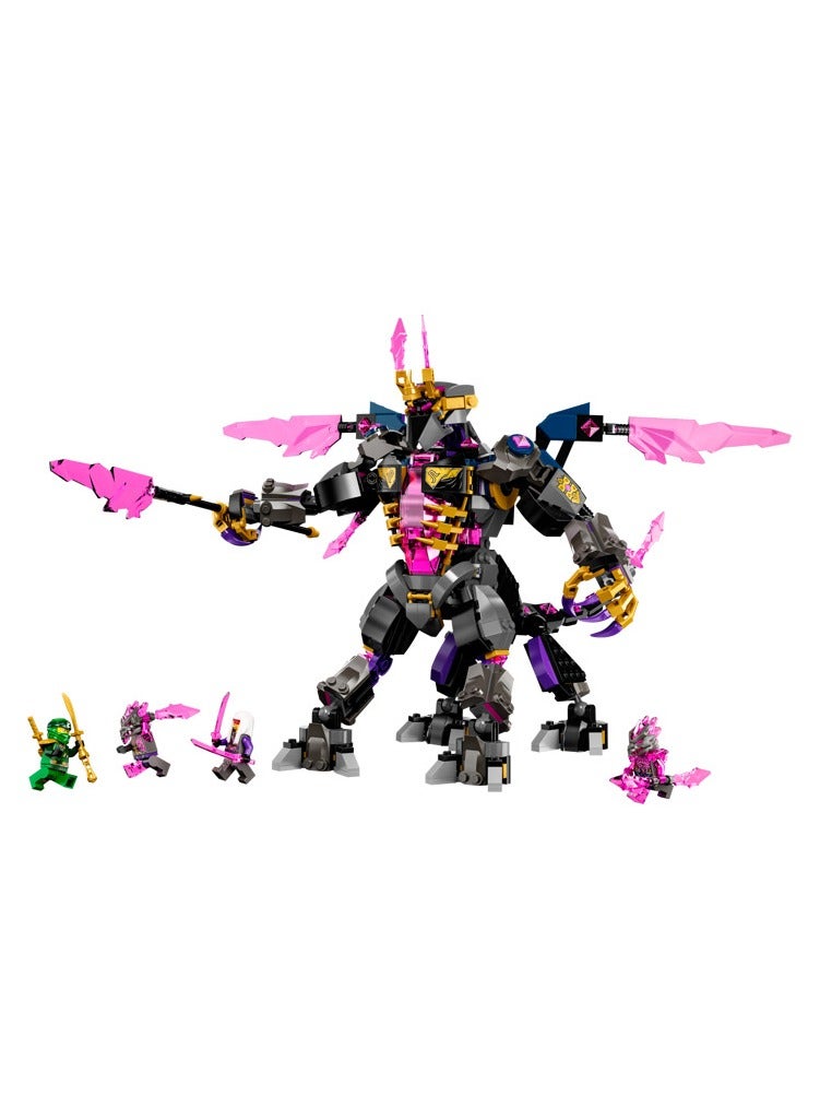 ليغو مجموعة ليجو ذا كريستال كينج 71772 - Image 2