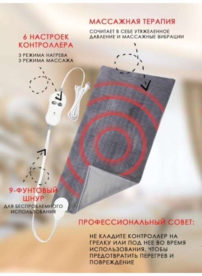 كمادة حرارية ثقيلة فاخرة بغطاء مخملي – تقنية متطورة بـ 9 إعدادات للاسترخاء – تأثير الضغط العميق لتسكين آلام العضلات وراحة الجسم بالكامل - Image 3