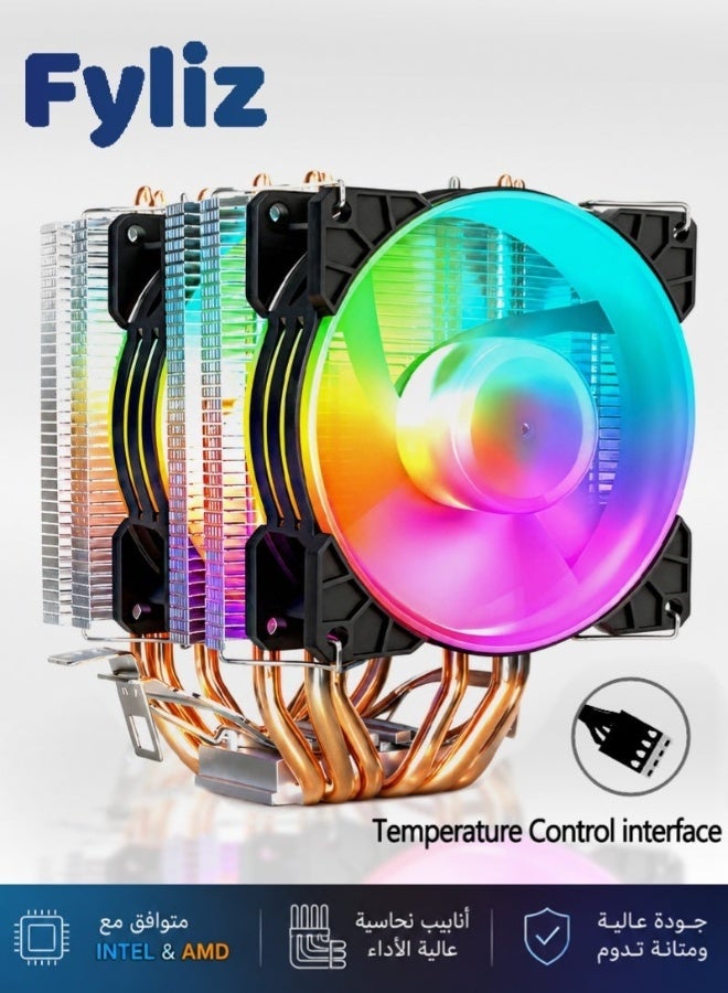 Fyliz 120 ARGB Dual-Tower CPU Air Cooler, 6 Copper Heat Pipes, Dual 120mm PWM Fans, 1800 RPM, Intel LGA1851/1700 & AMD AM4/AM5 - Image 1
