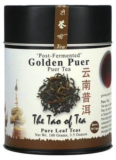 The Tao of Tea Golden Puer Tea Post-Fermented 3.5 oz (100 g) 