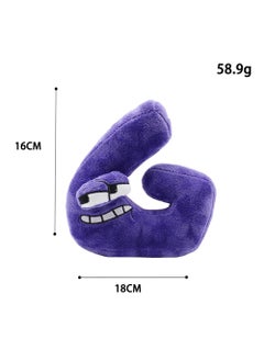 Y&D Alphabet Lore Plush Animal Toys, Fun Stuffed Alphabet Lore Plush Figure Suitable for Gift Giving Fans Ldeas  - Image 2