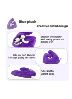 Y&D Alphabet Lore Plush Animal Toys, Fun Stuffed Alphabet Lore Plush Figure Suitable for Gift Giving Fans Ldeas  - Image 3