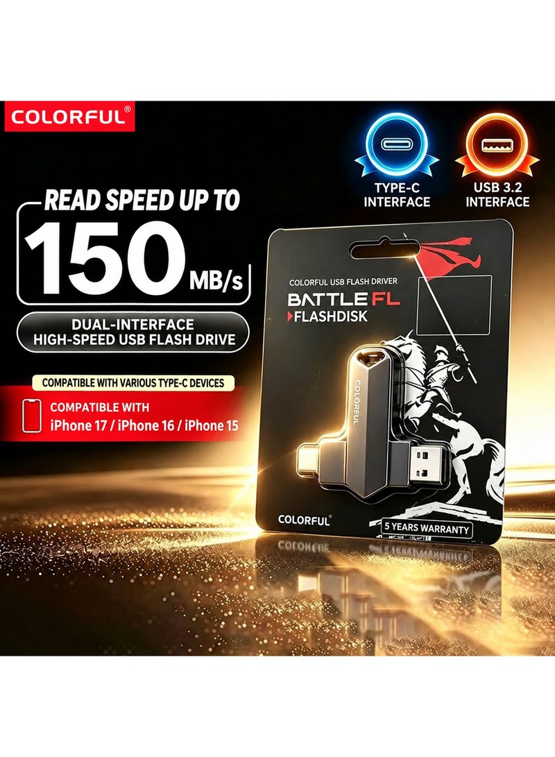 محرك أقراص فلاش COLORFUL Battle FL بسعة 64 جيجابايت ومنفذ USB 3.2، يتميز بواجهة مزدوجة (USB Type-C و Type-A)، وسرعة قراءة تصل إلى 150 ميجابايت/ثانية، ودعم تقنية OTG عالية السرعة، ومتوافق مع هواتف iPhone 15 و16 و17، مع ضمان لمدة 5 سنوات.