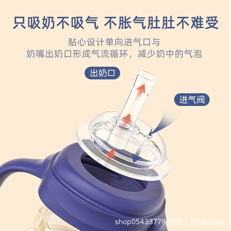 Dr.Tiancai Wide Caliber Pp Feeding Bottle One Bottle Three-Purpose Big Baby Drop-Resistant Feeding Bottle Maternal And Child Supplies Feeding Bottle - Image 5