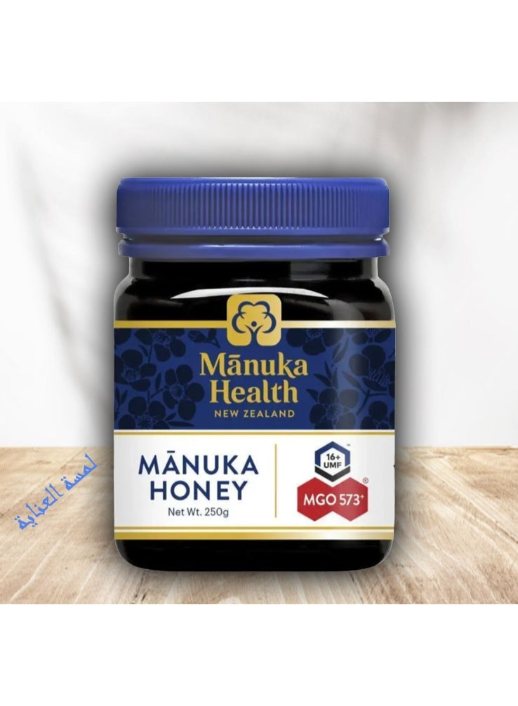 مانوكا هيلث MGO 573 + عسل مانوكا 250 جرام - Image 1