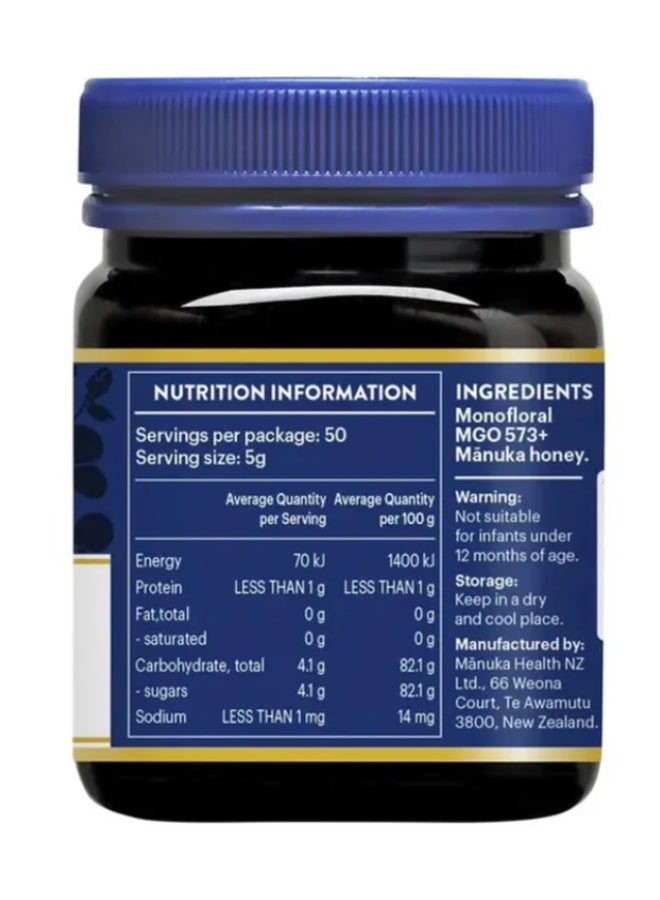 مانوكا هيلث MGO 573 + عسل مانوكا 250 جرام - Image 2