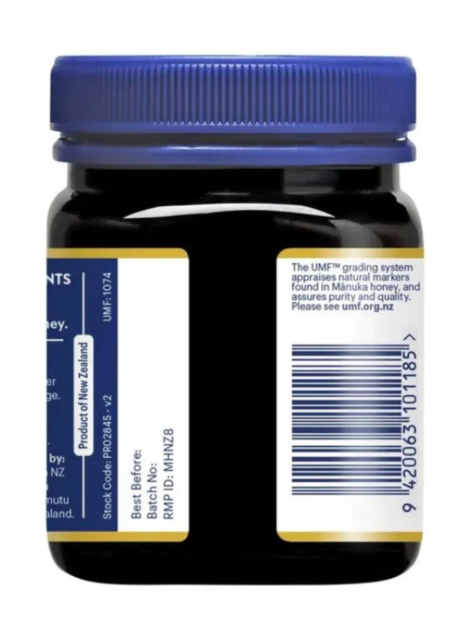 مانوكا هيلث MGO 573 + عسل مانوكا 250 جرام - Image 3