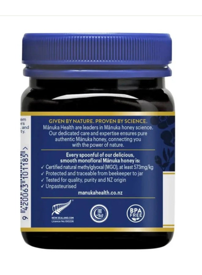 مانوكا هيلث MGO 573 + عسل مانوكا 250 جرام - Image 4