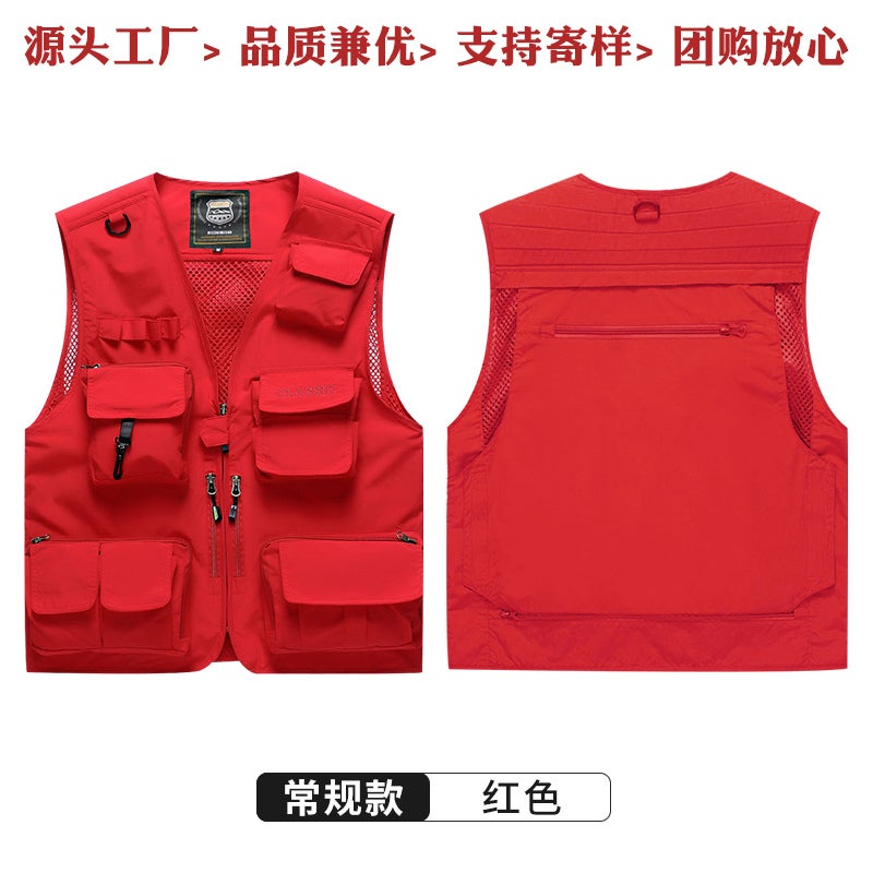 Company Group Built Reflective Vest Multi-Pocket Security Officer Road Rescue Work Clothes A Minimum Order - Image 1