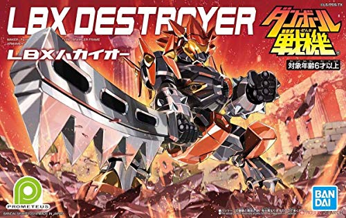BANDAI SPIRITS Bandai 5057587 Destroyer LBX Model Kit, from "Little Battlers eXperience" - Image 1