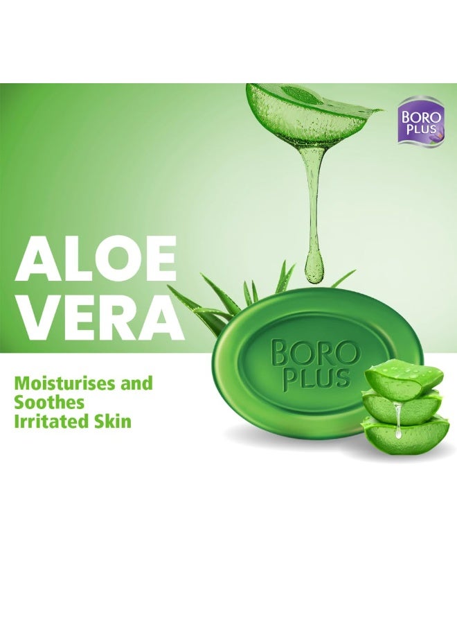 BOROPLUS Glycerine Bathing Bar With Olive & Aloe Vera (125G, pack of 5) - Image 3