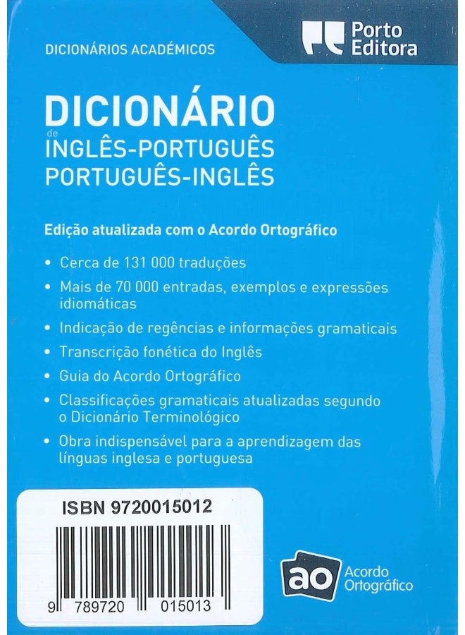 English-Portuguese & Portuguese-English Academic Dictionary - Image 2