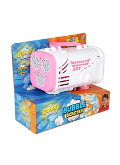 Galaxy Toys ميغا بازوكا بابل بلاستر القوي مع ٢٤ نافخ  - Image 1