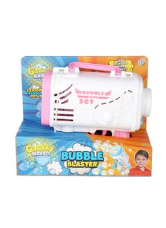 Galaxy Toys ميغا بازوكا بابل بلاستر القوي مع ٢٤ نافخ  - Image 2