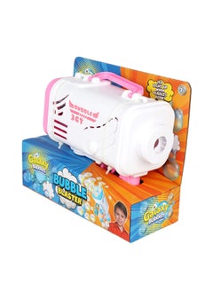 Galaxy Toys ميغا بازوكا بابل بلاستر القوي مع ٢٤ نافخ  - Image 3