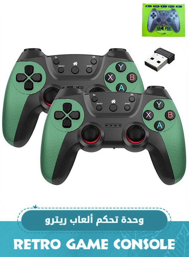 2 Pack Green Wireless Gaming Controller, Dual Vibration Motors, 2.4G Connection Modes, Controller Compatible with PS4/Slim/Pro/PC - Image 1