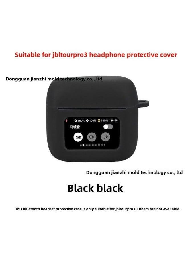 Suitable For JBL TOUR PRO 3 Earphone Protective Case TPU Transparent Silicone Soft Glue Storage Box-Colour:Black-Model:TOUR - Image 1