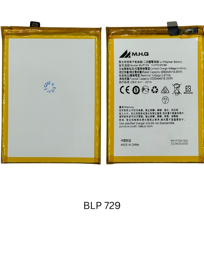 M.H.Q BLP 729 FOR Realme 5 / Realme 5i / Realme C3 / RMX1911 / RMX2030 / RMX2027 (RMX1911 / RMX2030 / RMX2027) Battery High Quality  - Image 3