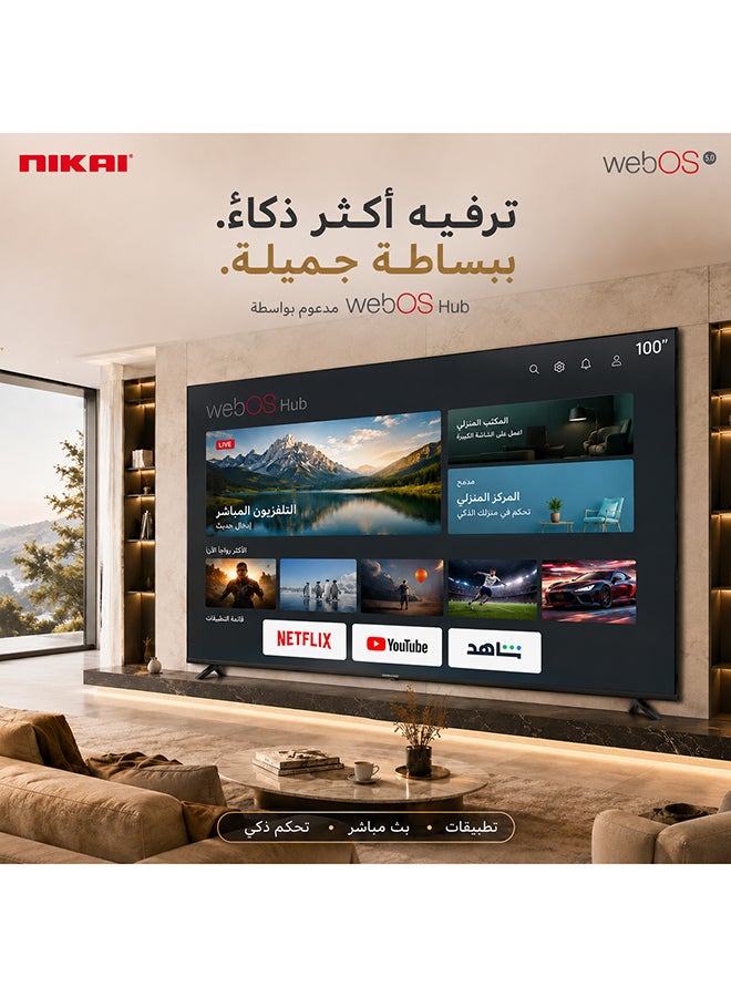 نيكاي تلفاز LED ذكي 100 بوصة UHD 4K مدعوم من WebOS Hub، يعمل مع Apple Air Play و Apple Home، تصميم شاشة سينما 4K Ultra HDR، صوت دولبي، تحكم صوتي ذكي، نتفليكس، يوتيوب، شاهد، 60 هرتز، سنة الطراز 2025، ضمان لمدة 2 سنة - - Image 4