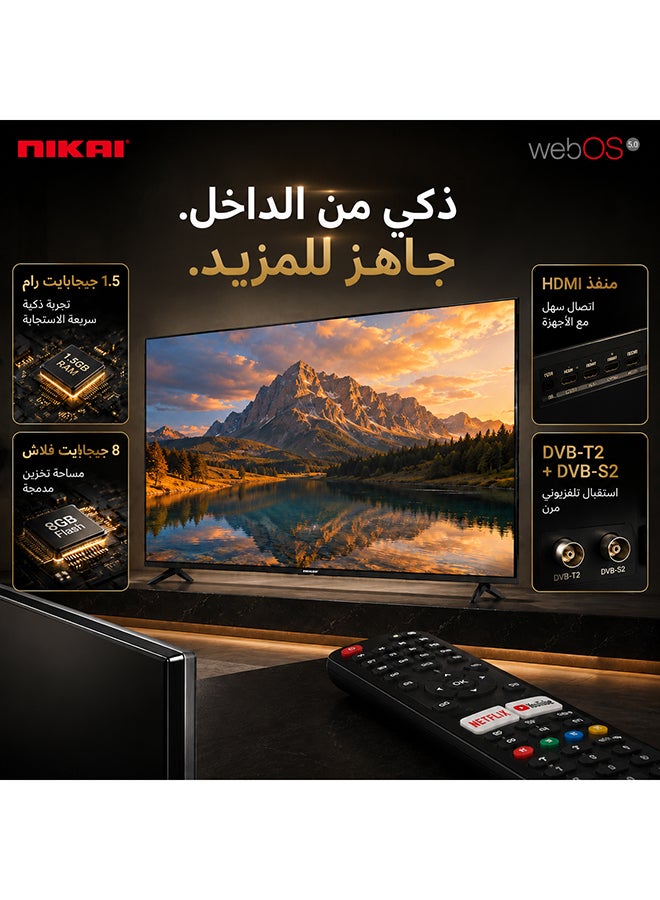 نيكاي تلفاز LED ذكي 100 بوصة UHD 4K مدعوم من WebOS Hub، يعمل مع Apple Air Play و Apple Home، تصميم شاشة سينما 4K Ultra HDR، صوت دولبي، تحكم صوتي ذكي، نتفليكس، يوتيوب، شاهد، 60 هرتز، سنة الطراز 2025، ضمان لمدة 2 سنة - - Image 5