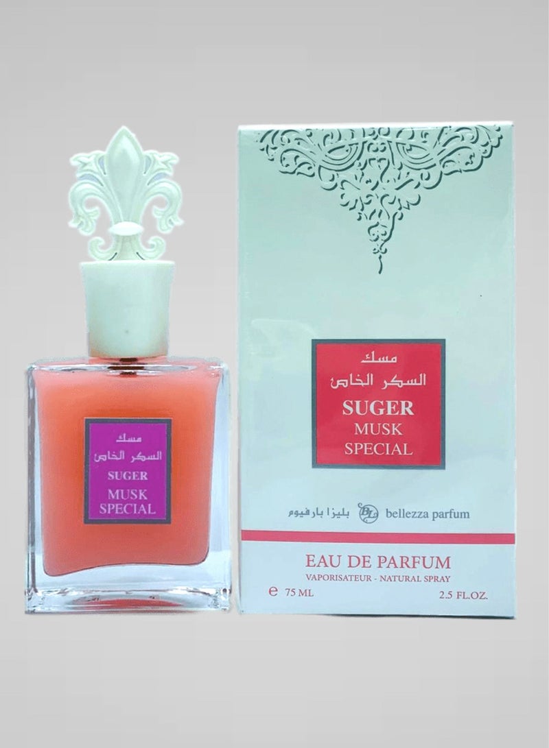 بيليزا مجموعة عطور الصبايا مسك ابيض خالص وا مسك السكر الخاص وا مسك بستاشيو الخاص وا مسك التوت الخاص وا مسك الفانيلا الخاص مسك لافندر الخاص وا مسك البودر الخاص مسك الرمان الخاص  75 مل EDP - Image 3