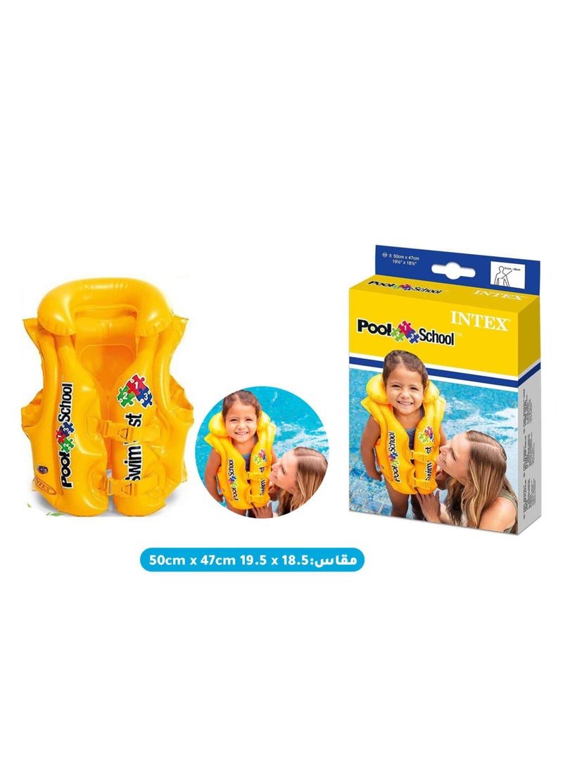 INTEX Deluxe Pool Swim Vest 50x47cm