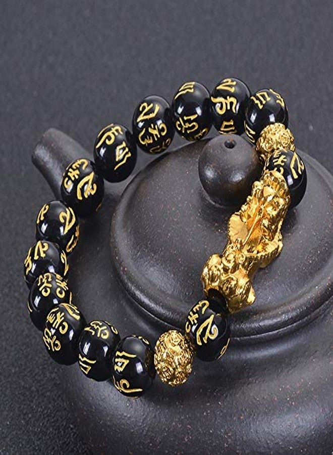 MANRUO Feng Shui The Best 10mm Black Hand Carved Mantra Bead Bracelet with Golden Pi Xiu/Pi Yao Lucky Wealthy Amulet Brecelet (1pcs) - Image 4