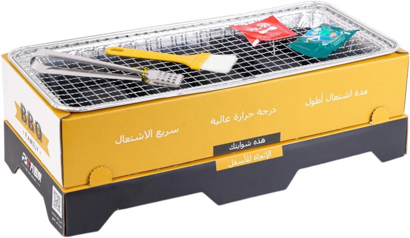 ريتش لايف شواية باربكيو يمكن التخلص منها من | محمولة وسهلة الاستخدام | إشعال سريع | إخراج حرارة عالية | مثالية للطهي في الهواء الطلق والتخييم والنزهات - Image 1