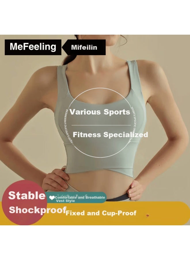 Me Feeling Sports Bra For Women, Running Anti-shock Push-up Anti-sagging High-impact Fitness Yoga Wear, Integrated Beautiful Back Vest-style Bra