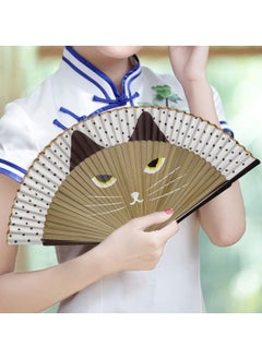 Folding Fan Handheld Fans Cat Cartoon Kung Fu Fan Elegant Chinese Japanese Style for Women Men Silk Folding Fans with Bamboo Frames for Dancing Cosplay Wedding Party Props Decoration( Brown)