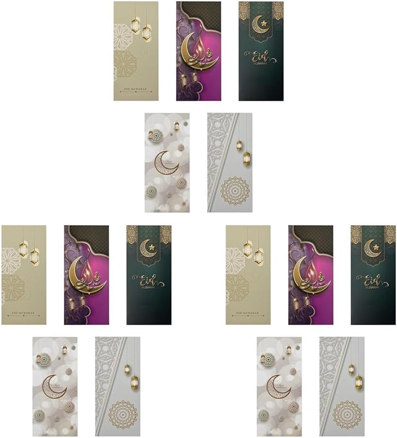 Party Magic Eid Mubarak Envelopes Asst. 18x8cm 10Pcs/Pk (Pack of 3) - Image 1