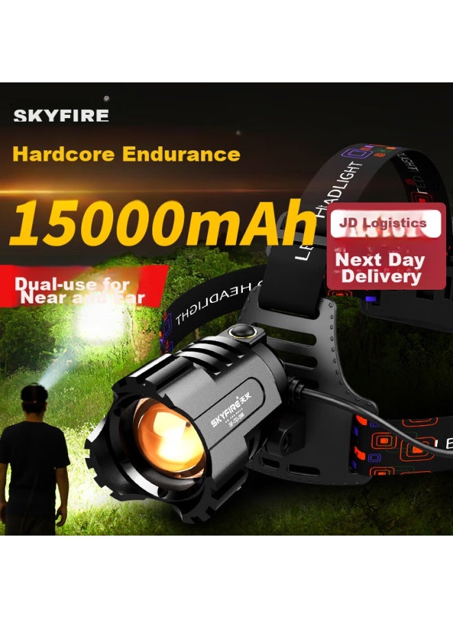 SkyFire Tianhuo Headlamp, High Brightness, Long Battery Life, Rechargeable, Head-mounted, For Construction Sites, Mines, Night Fishing, High-power, Outdoor, Beach Combing, Fishing - Image 1