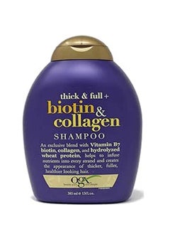 Full Biotin And Collagen Shampoo Purple 385ml