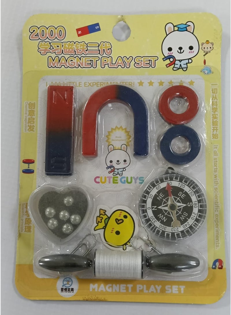 اتكيت مجموعة ألعاب مغناطيسية من أركيت CT-8022 - Image 1