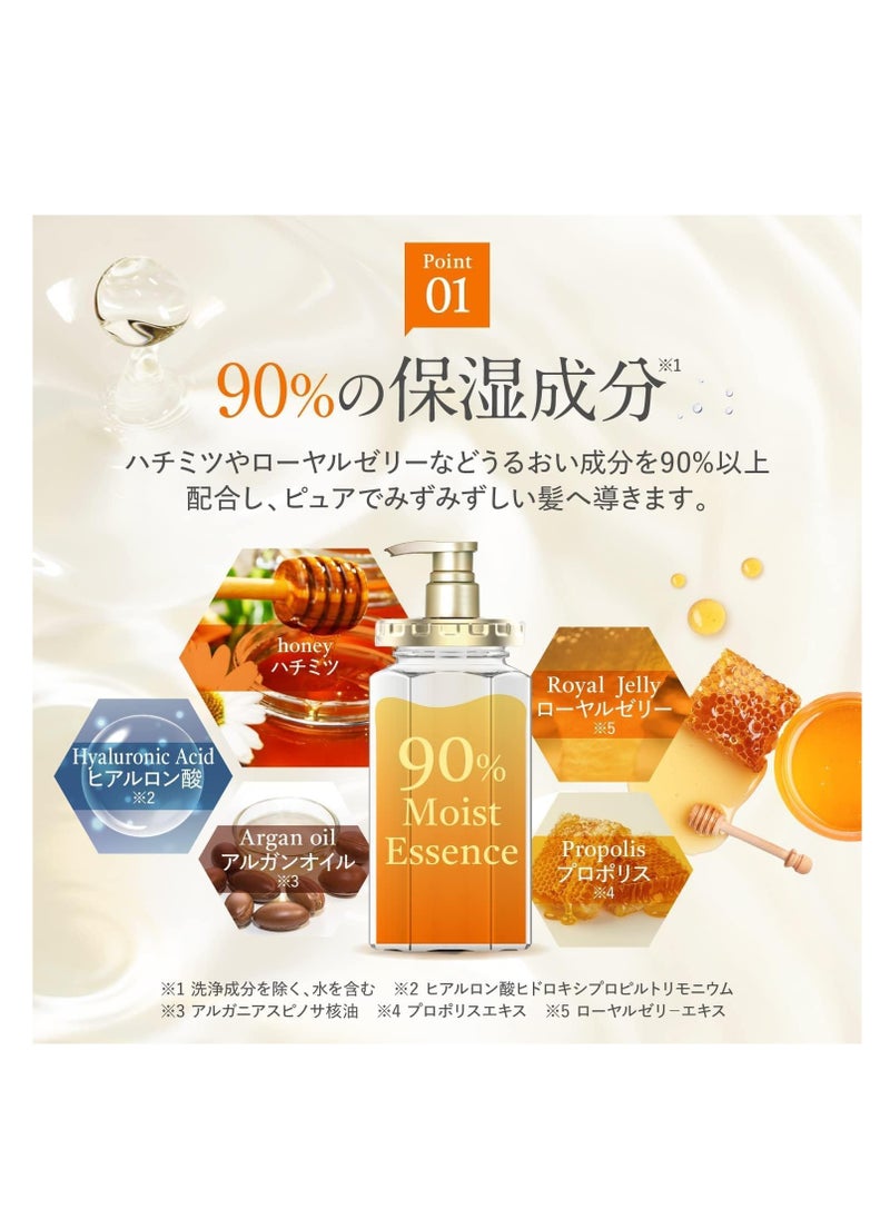 &Honey - &honey Shampoo Deep Moist 1.0 Organic Hair and Scalp Care for Intense Cleansing and Hydration - Moisture-Enhancing Wash and Protection - Ideal for Straight, Curly, Curl, Frizzy, Treated, Colore - Image 1