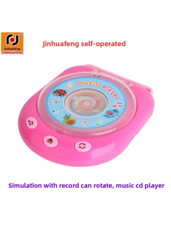 null - Jinhuafeng Mini Simulation Light Music مع ضوء مع مشغل أقراص مضغوطة قابل للدوران، لعبة الأجهزة المنزلية الصغيرة - اللون: وردي - Image 1