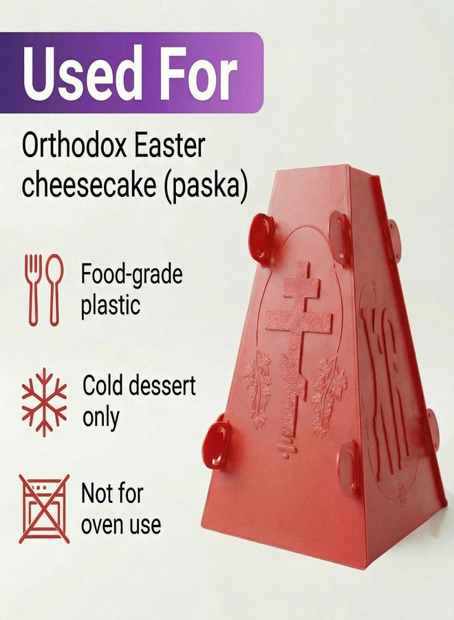BIOL 1KG Russian Orthodox Easter Paska Pascha Paskha Xb Cheese Tvorog Form | Kulich Pasha Form for Making Easter Pie in Orthodox Easter Day (Dark Red) - Image 3