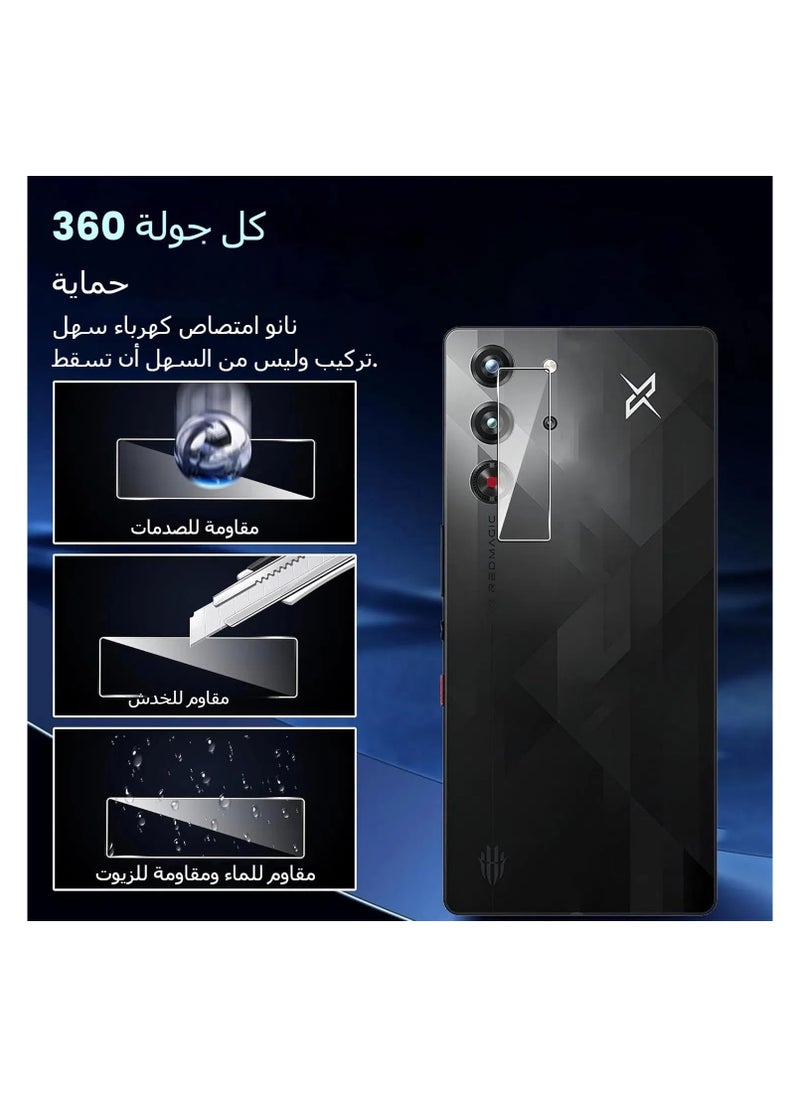 جنرال - [2+2 عبوات] حماية شاشة متوافقة مع ZTE Nubia Red Magic 10 Pro/Red Magic 10 Pro+، مع حماية عدسة الكاميرا، زجاج مقوى 9H، مقاوم للبصمات والخدوش، خالي من فقاعات الهواء. - Image 1
