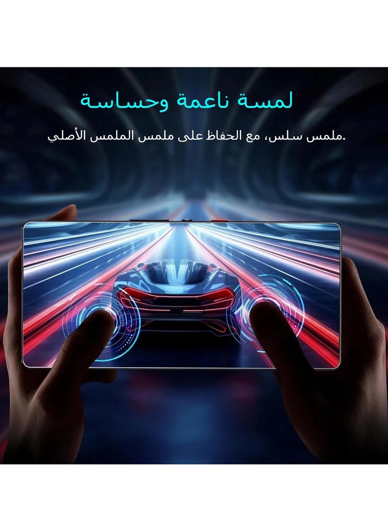 جنرال - [2+2 عبوات] حماية شاشة متوافقة مع ZTE Nubia Red Magic 10 Pro/Red Magic 10 Pro+، مع حماية عدسة الكاميرا، زجاج مقوى 9H، مقاوم للبصمات والخدوش، خالي من فقاعات الهواء. - Image 1