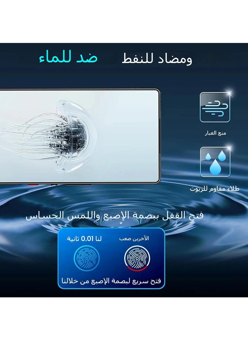 جنرال - [2+2 عبوات] حماية شاشة متوافقة مع ZTE Nubia Red Magic 10 Pro/Red Magic 10 Pro+، مع حماية عدسة الكاميرا، زجاج مقوى 9H، مقاوم للبصمات والخدوش، خالي من فقاعات الهواء. - Image 1