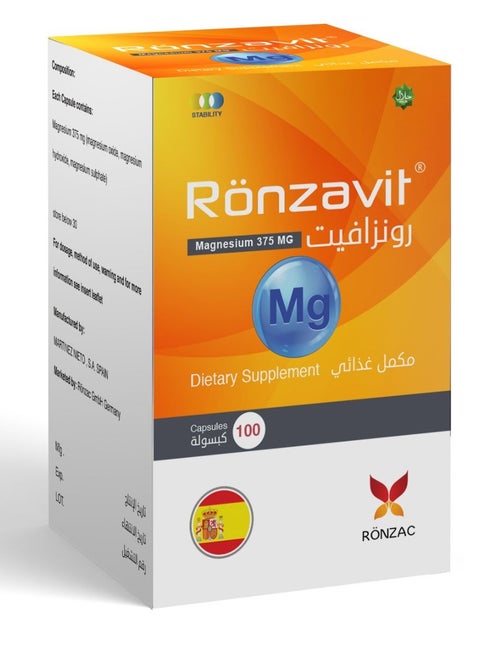 رونزافيت مكمل غذائي مغنيسيوم 375 مجم - 100 كبسولة